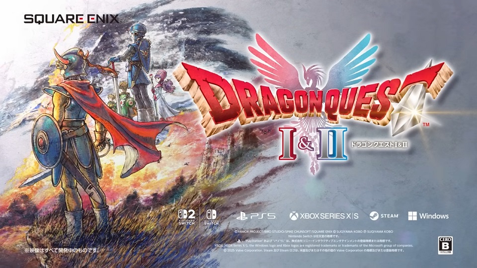 ドラゴンクエスト1&2